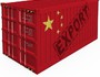 Какие виды грузов из Китая часто перевозит наша компания?