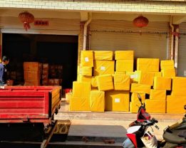 доставки грузов из Китая в Екатеринбург