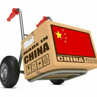 Доставка грузов из Китая в Челябинск